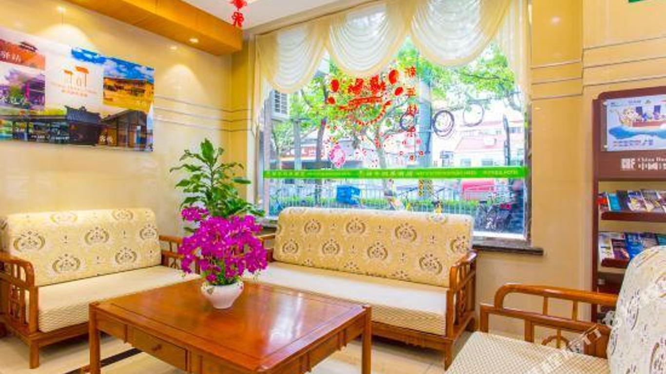 Yiting Four Seasons Hotel (Shanghai Dongfang Road)