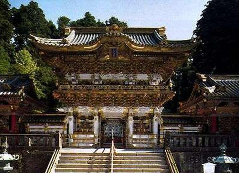 Other Photo