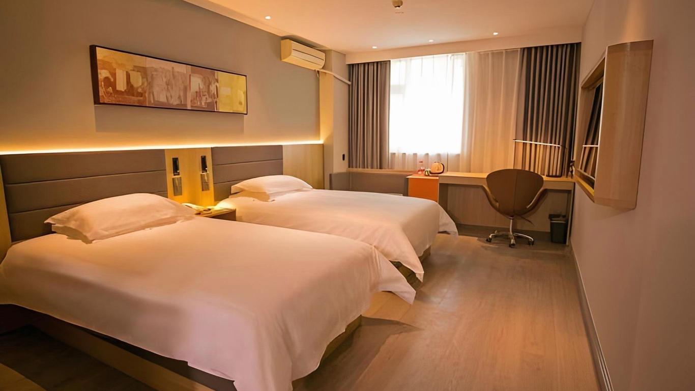 Jinjiang Inn Changchun Railway Station Wanda Plaza