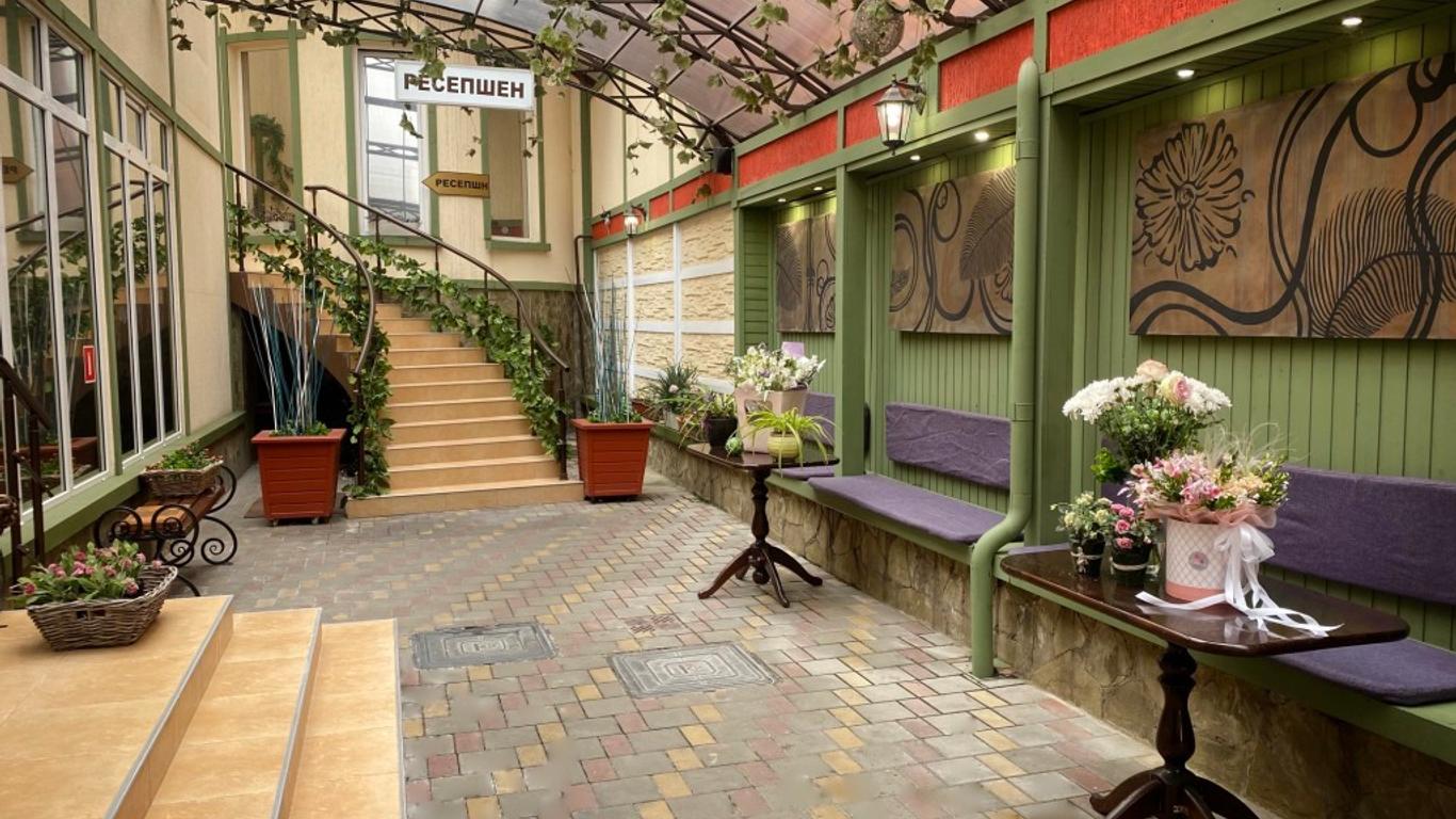 Art Hotel