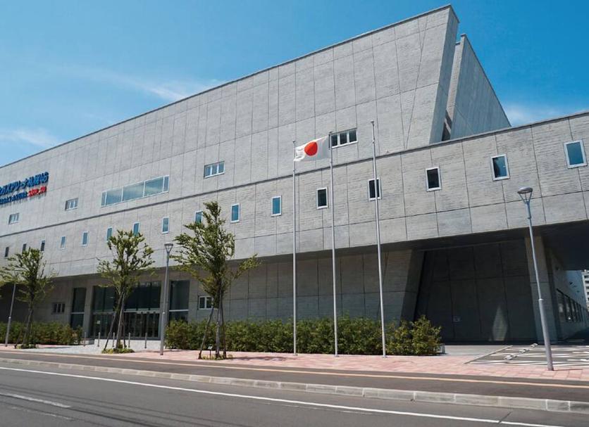 Building Photo