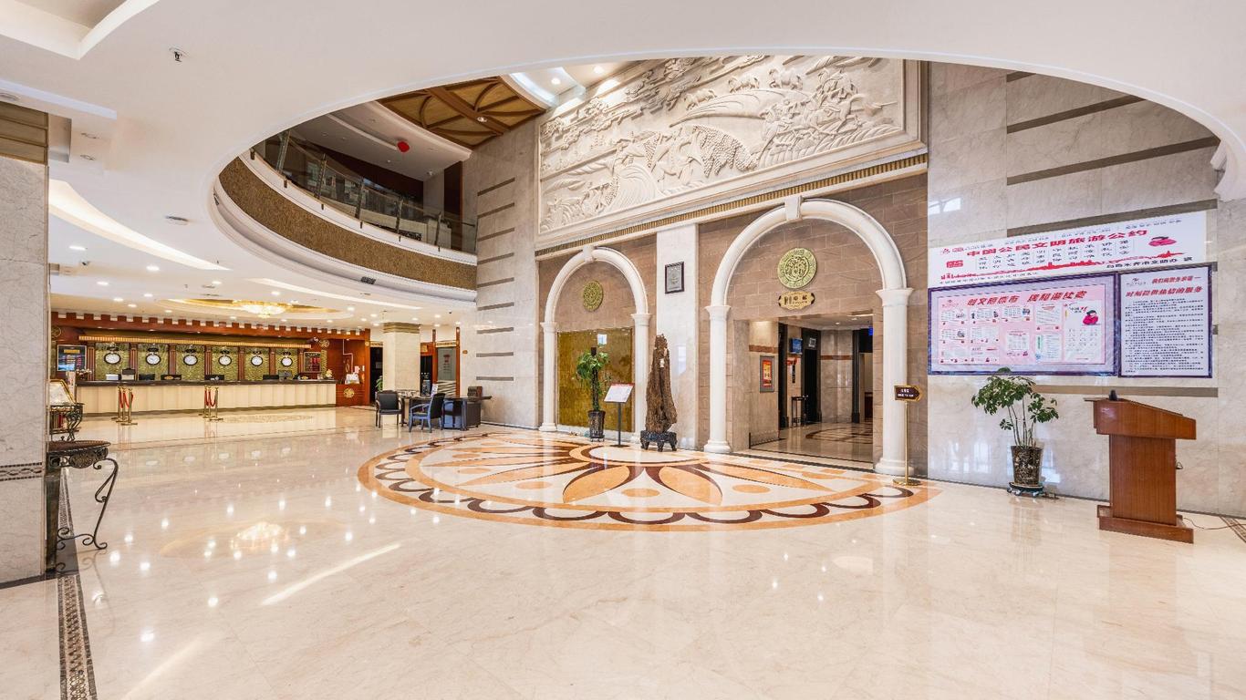 Dushanzi Hotel