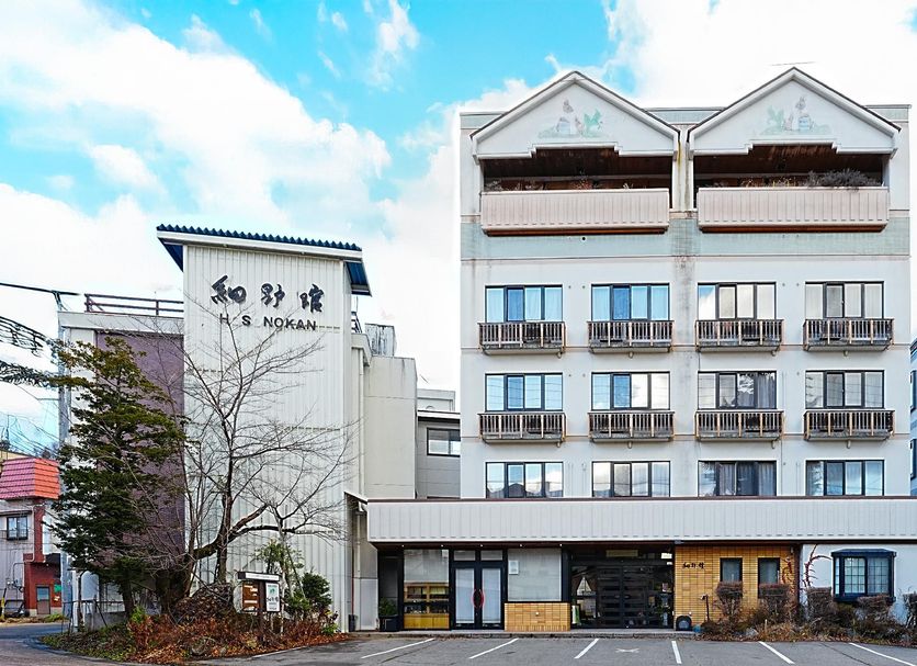 Building Photo