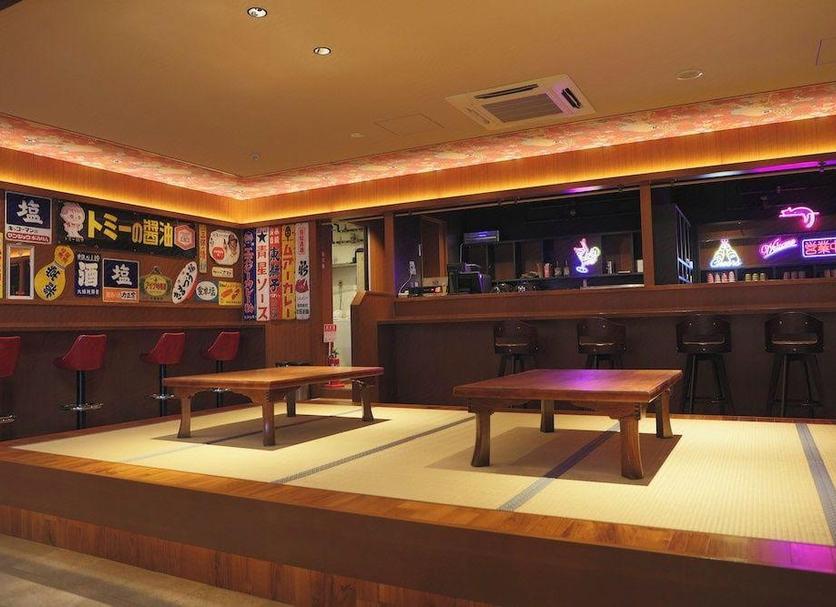 Bar Photo