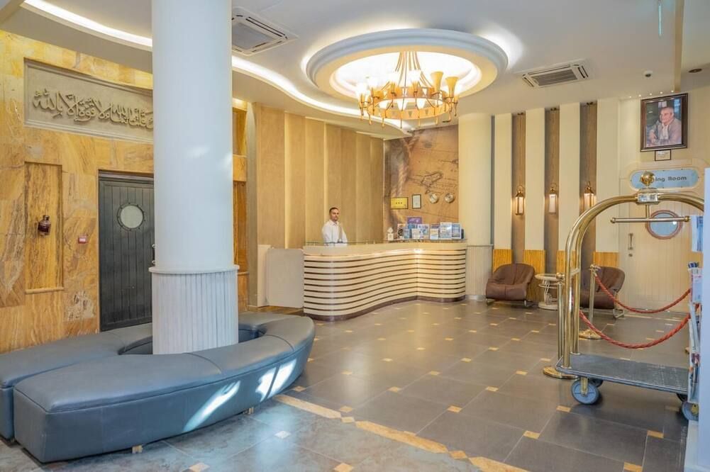 Front desk