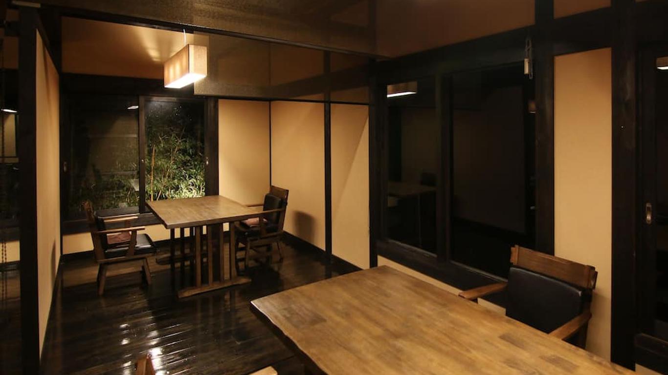 Yufuin Ryokan Wazanho