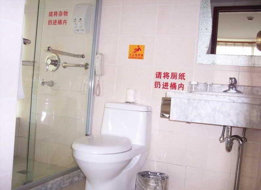 Bathroom Photo