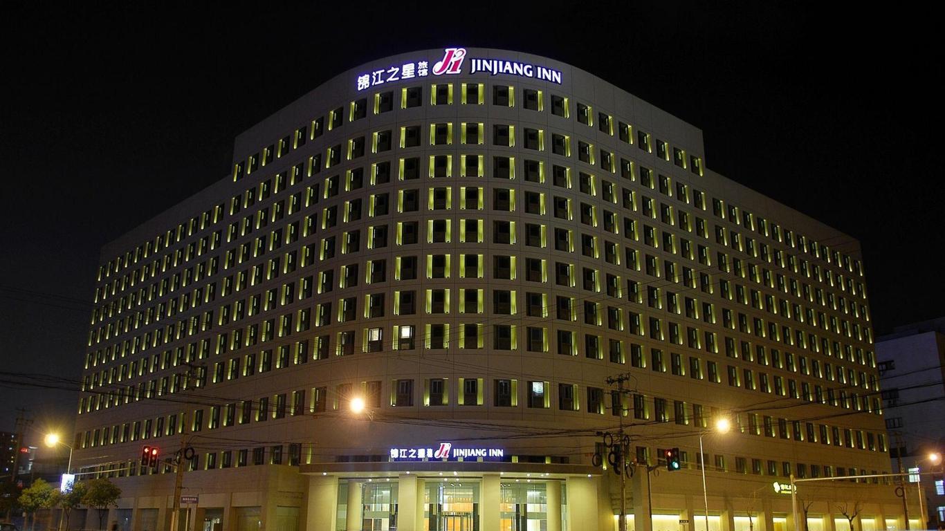 Jinjiang Inn Shanghai Fengxian Baolong Huancheng East Road Metro Station