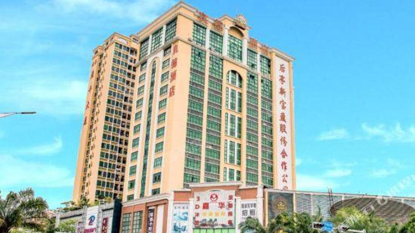 Liangde Hotel