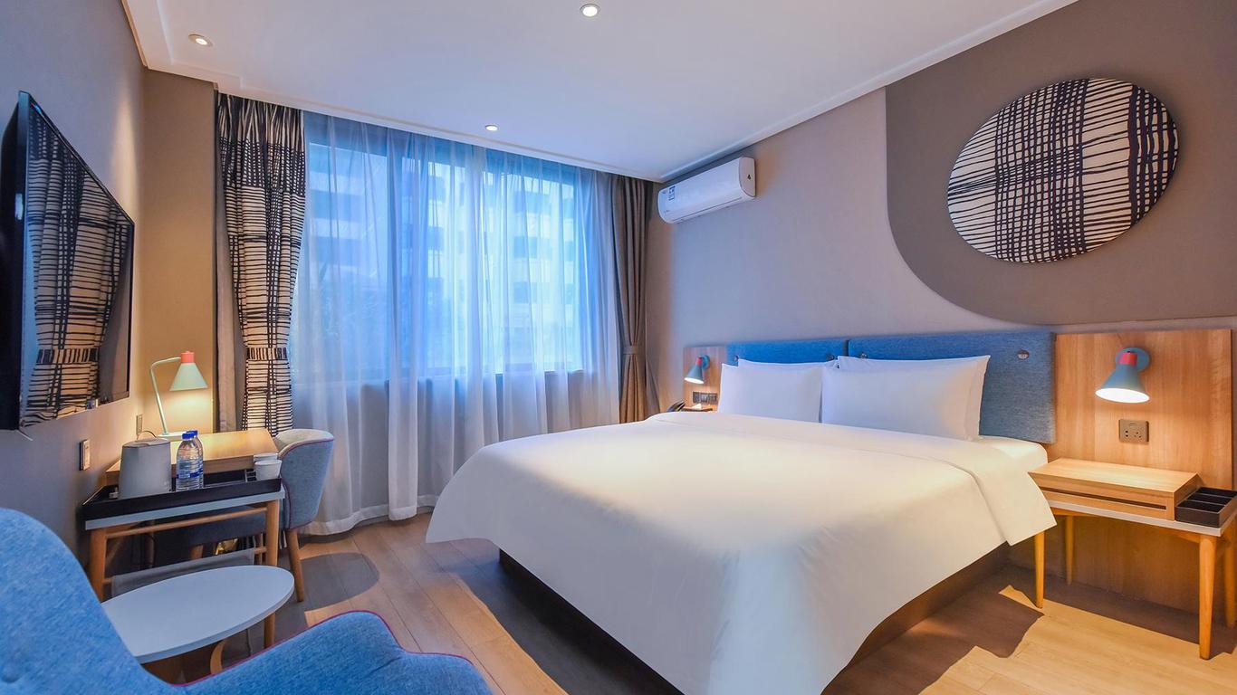 Home Inn Neo Guiyang Zhonghua Middle Road Penshuichi Metro Station