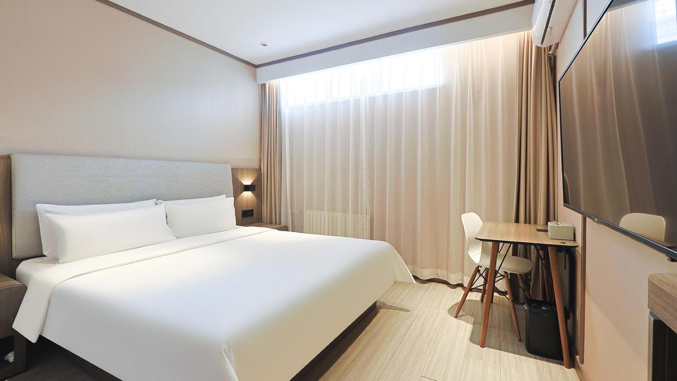 Hanting Hotel Changchun Hongqi Street Wanda