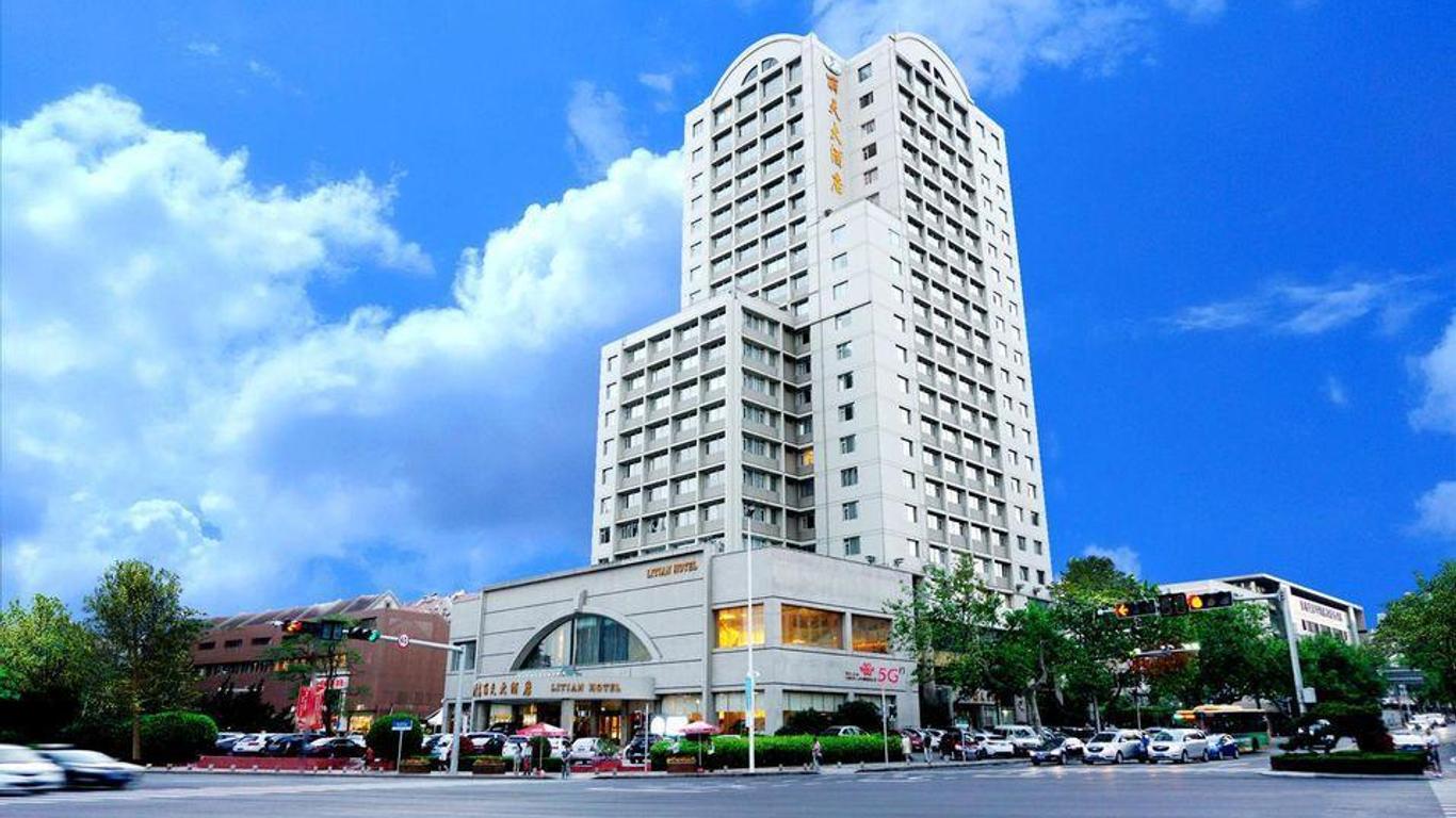 Qingdao Litian Hotel