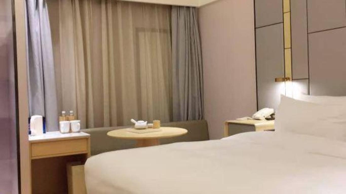 Ji Hotel Beijing Wukesong
