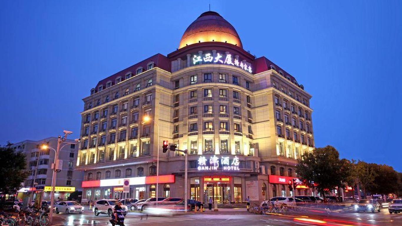 Ganjin Hotel