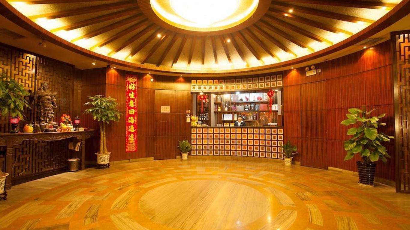 Pengda Hotel Guangzhou
