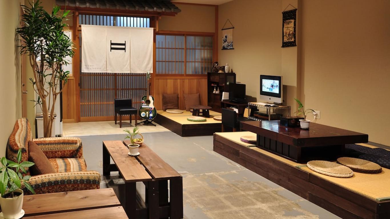 Suzuki Guesthouse
