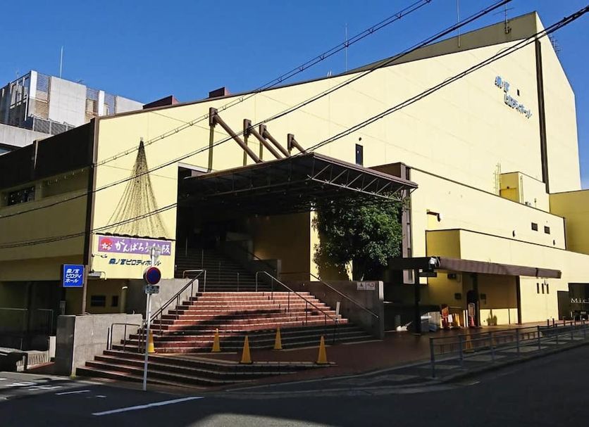 Building Photo