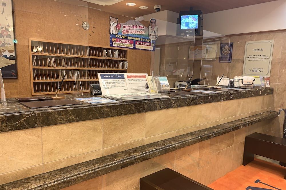 Front desk