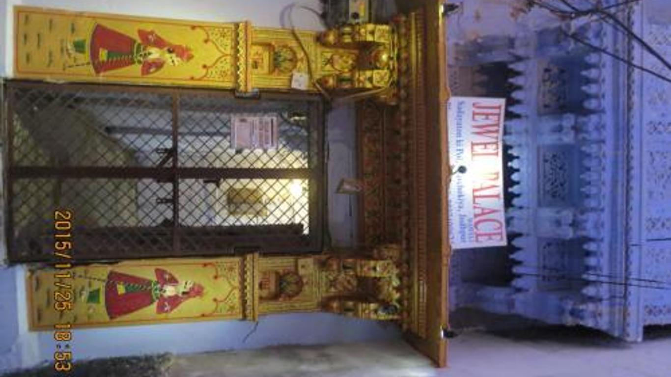 Jewel Palace Haweli