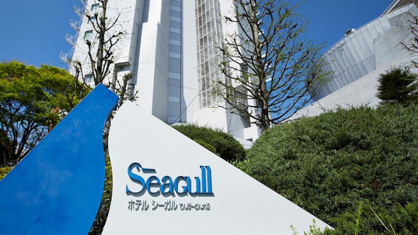 Hotel Seagull Tempozan Osaka