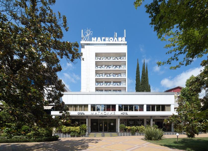 Building Photo