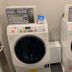 Laundry facility
