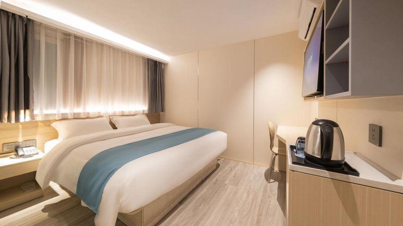 V8 Hotel Xi Cun Branch