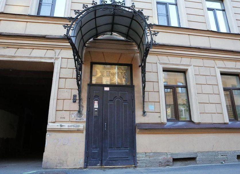 Other Photo