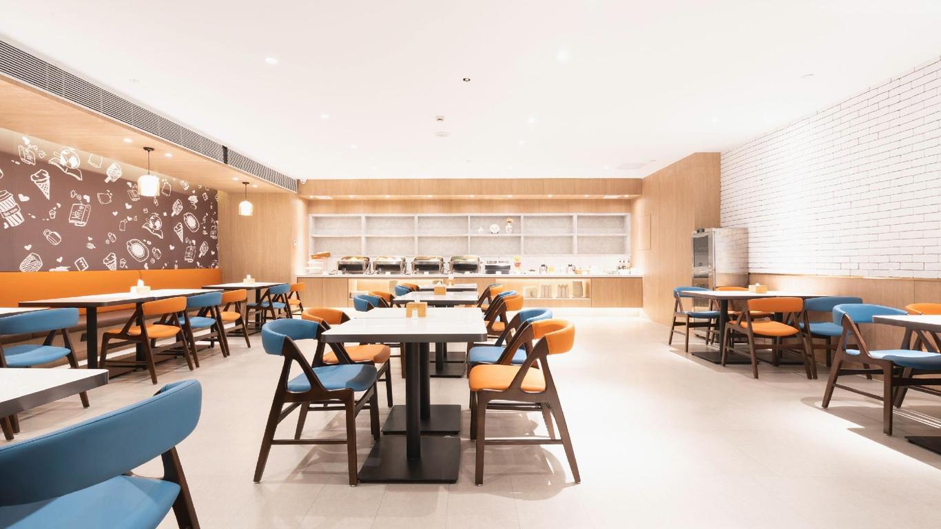Hanting Hotel (Shenzhen Dongmen Pedestrian Street)