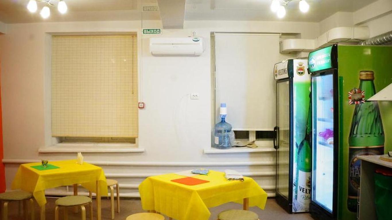 Hostel Republic