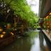 Outdoors view