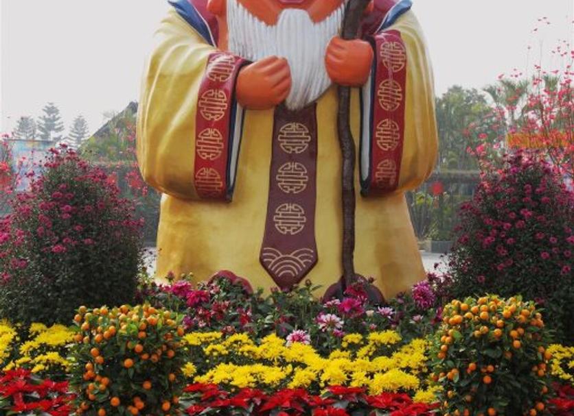 Other Photo
