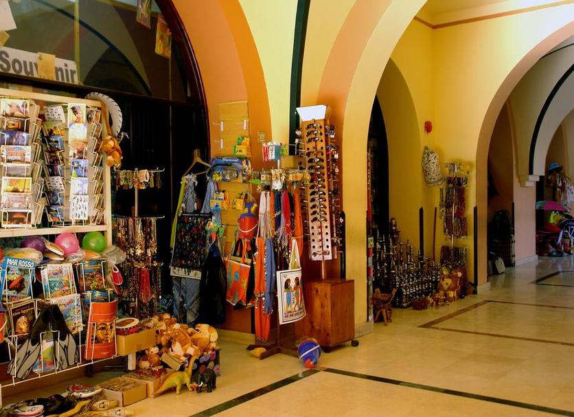 Shop Photo