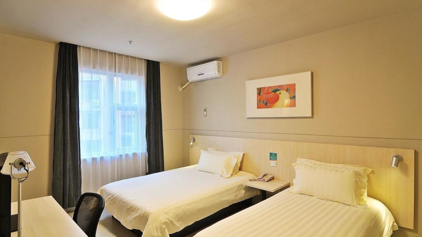 Jinjiang Inn Xiamen Hexiang Road West