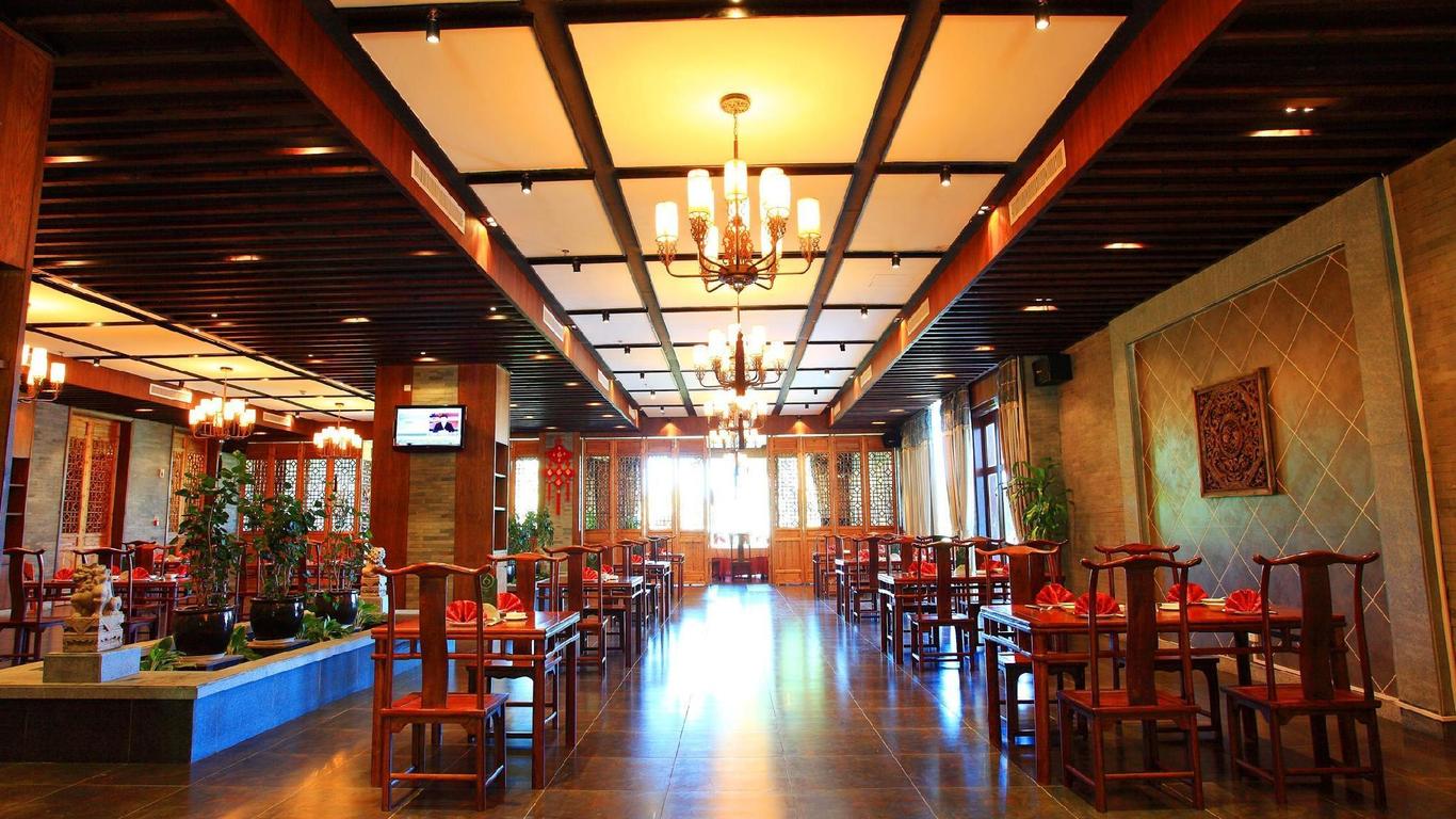 Landscape Beach Hotel Sanya