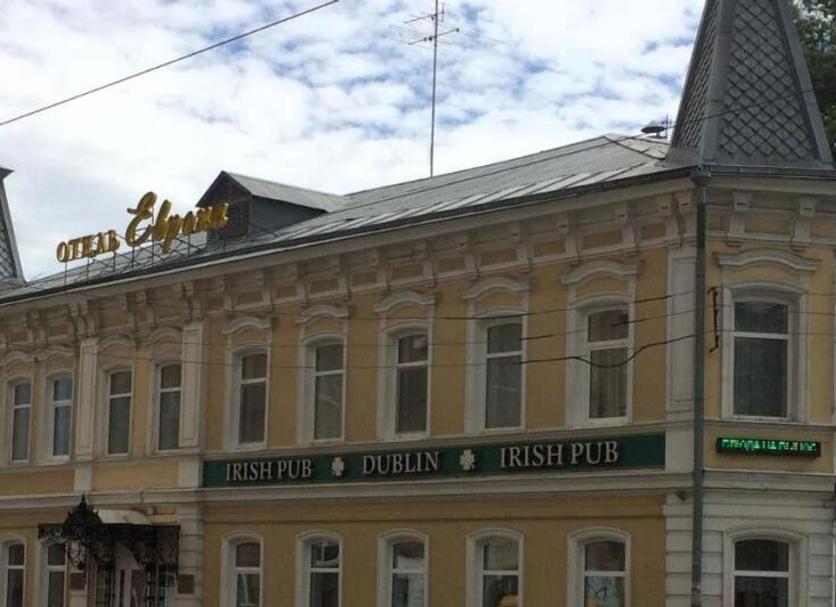 Building Photo