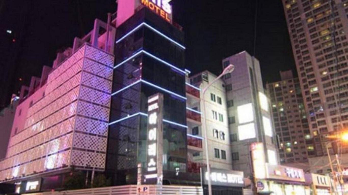Iris Motel