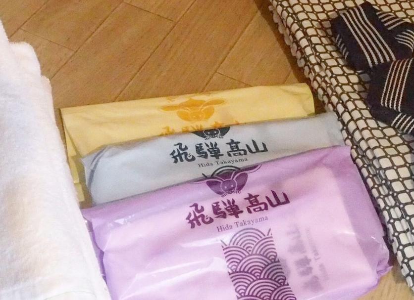 Room amenity Photo