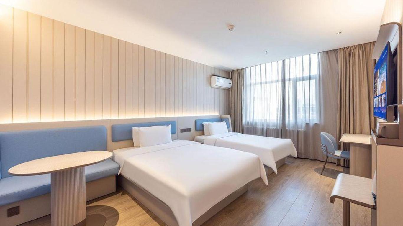 Hanting Inn Lanzhou University - Lanzhou