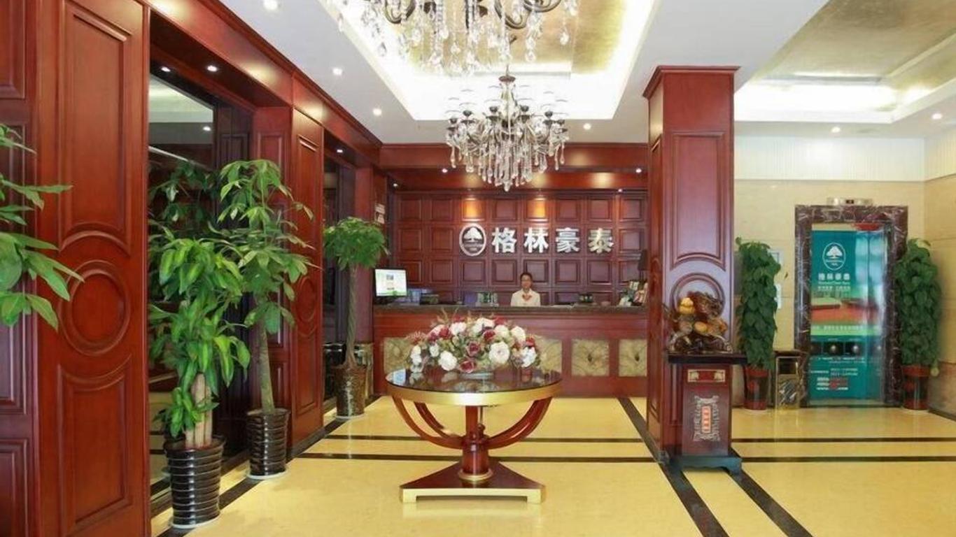 Greentree Inn Hefei Chenghuangmiao Hotel