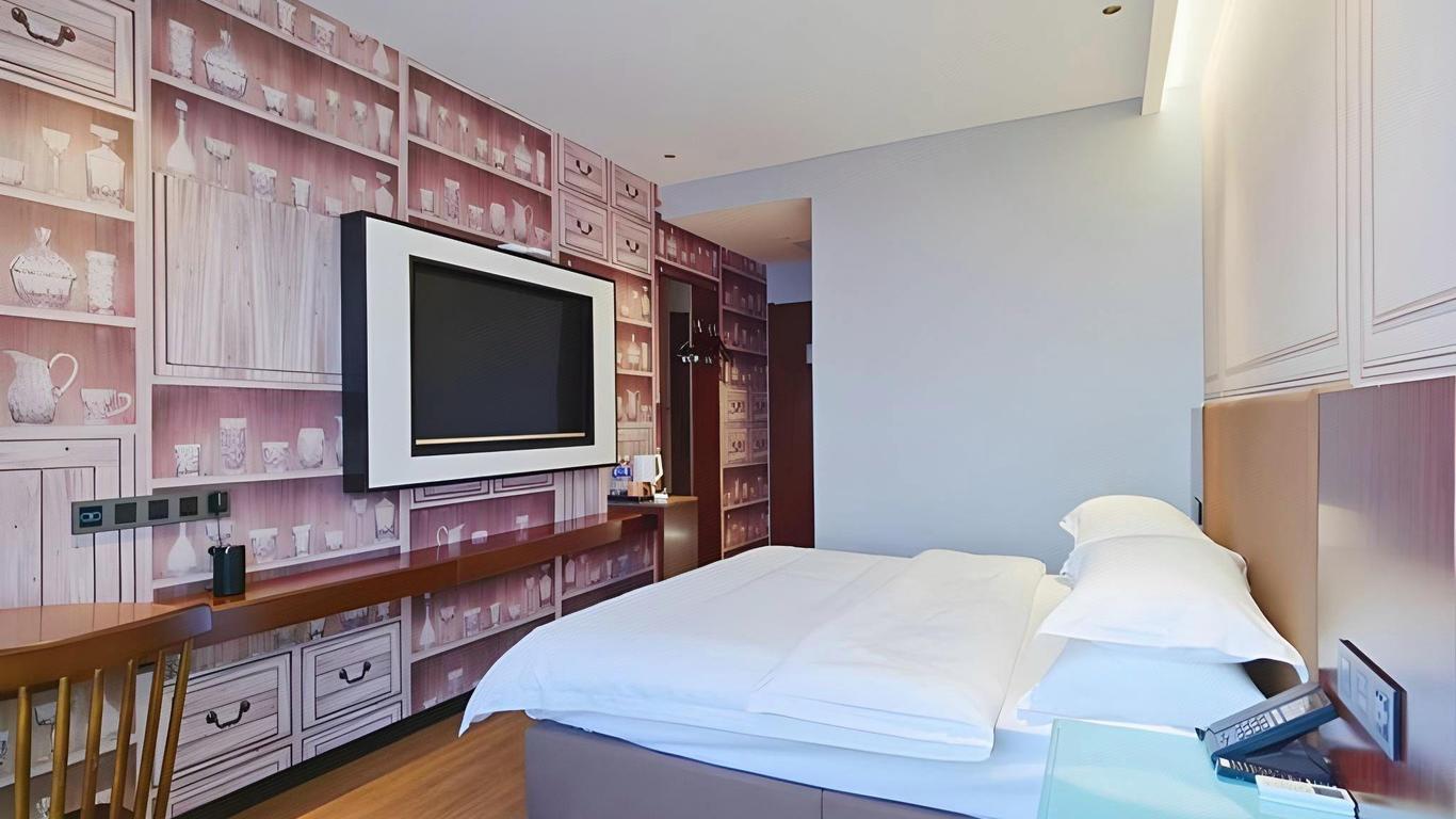 Gem Hotel Nanjing Dachang Xinhua Road Pedestrian Street