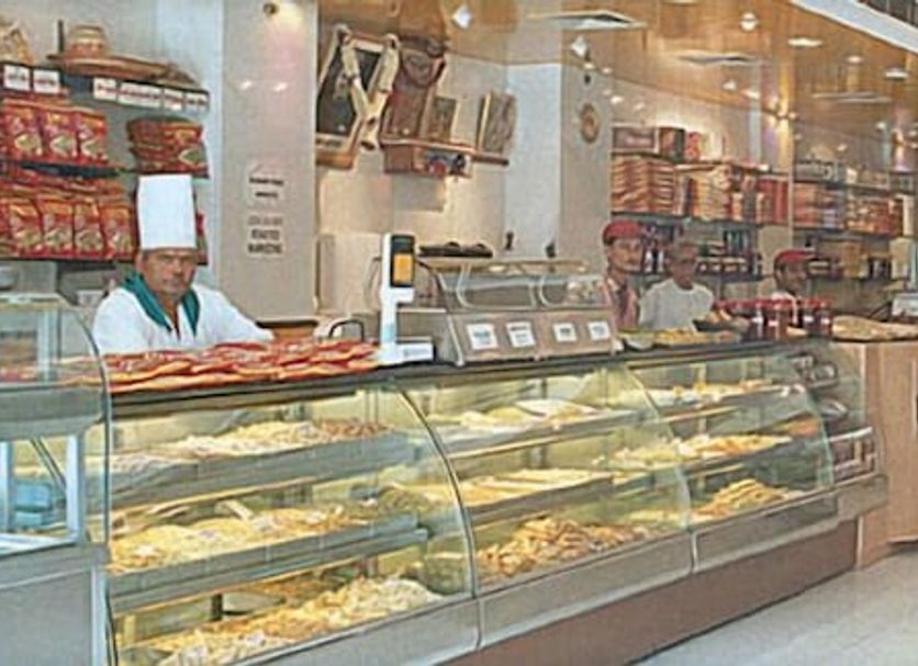 Shop Photo