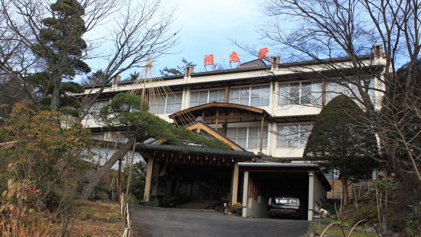 Kirishimaya Ryokan