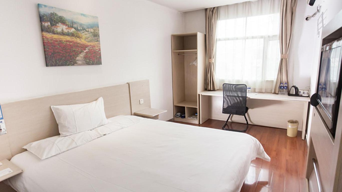 Hanting Hotel Changsha Lugu High-Tech Zone