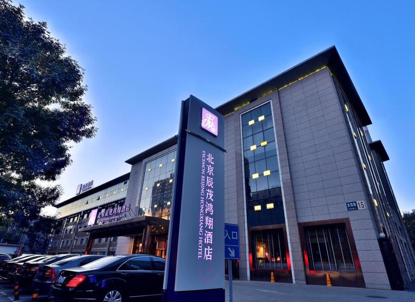 Building Photo