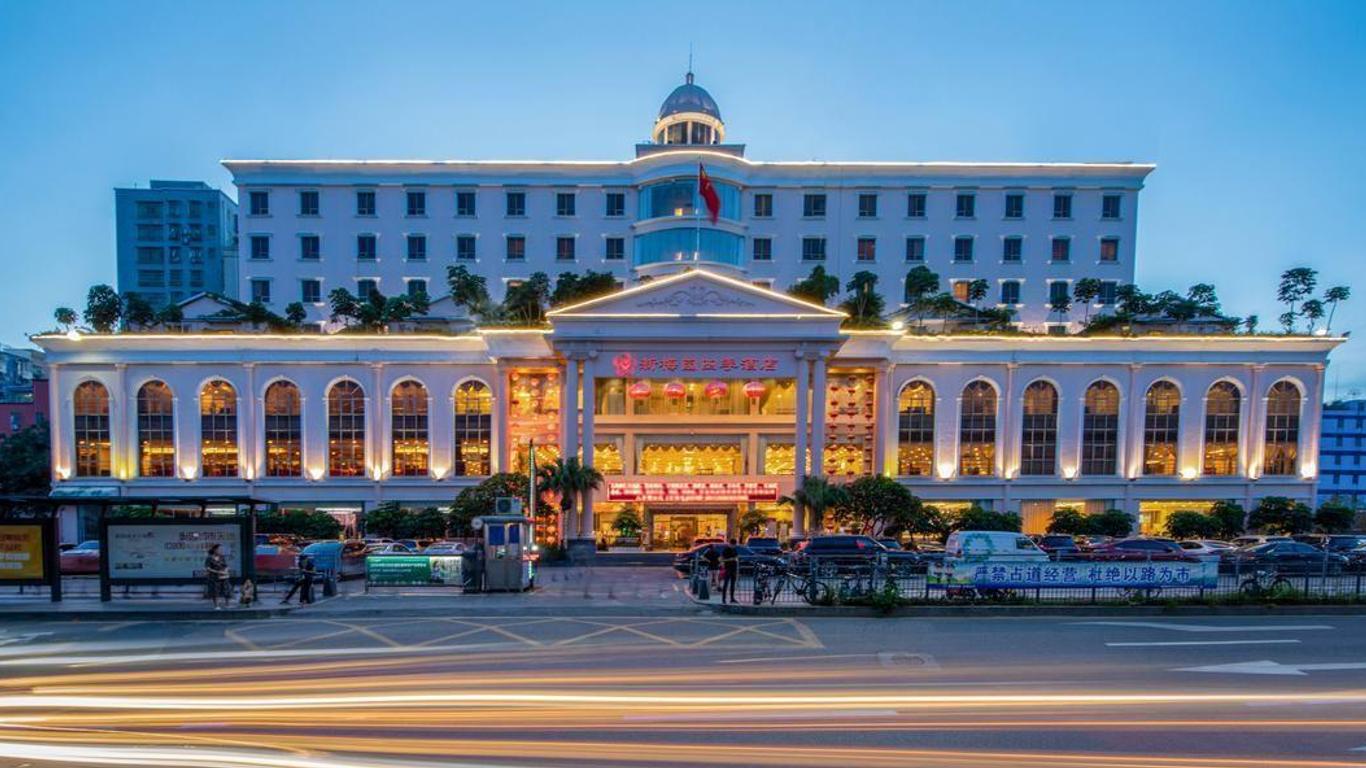 New Plum Garden Seasons Hotel