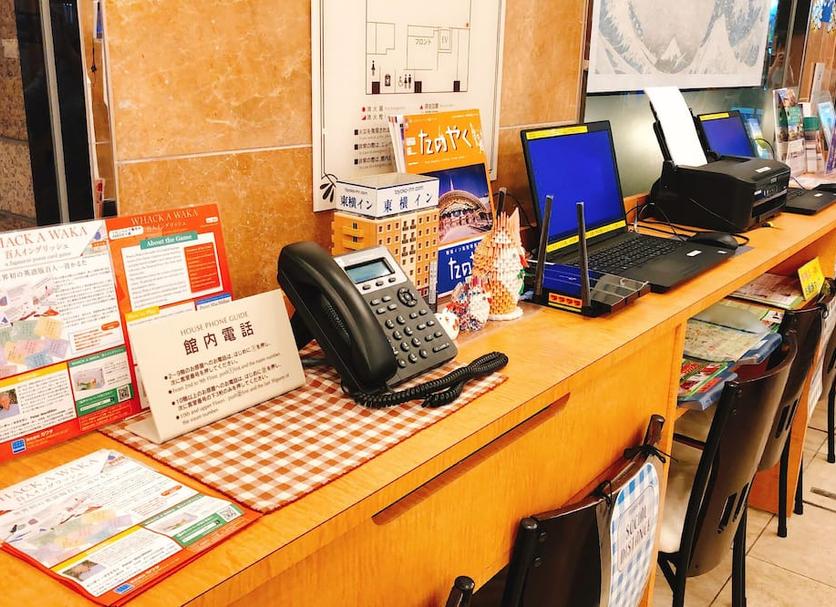 Business center Photo
