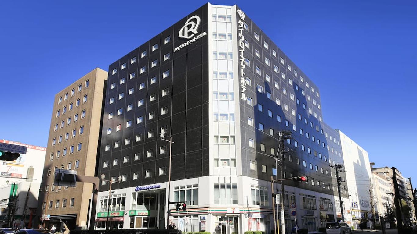 Daiwa Roynet Hotel Yokohama-Kannai