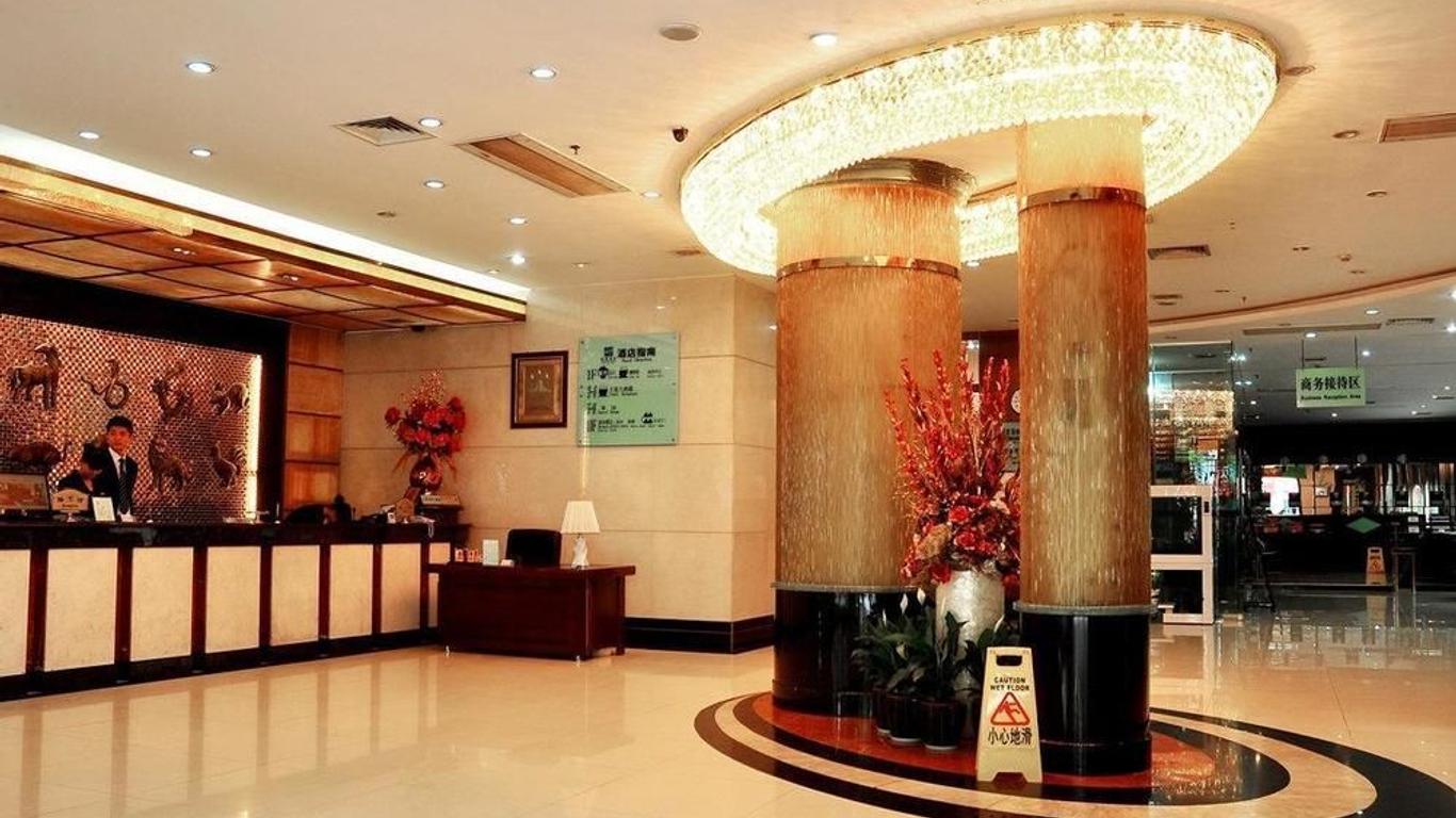 Nan Xiang Hotel - Guiyang