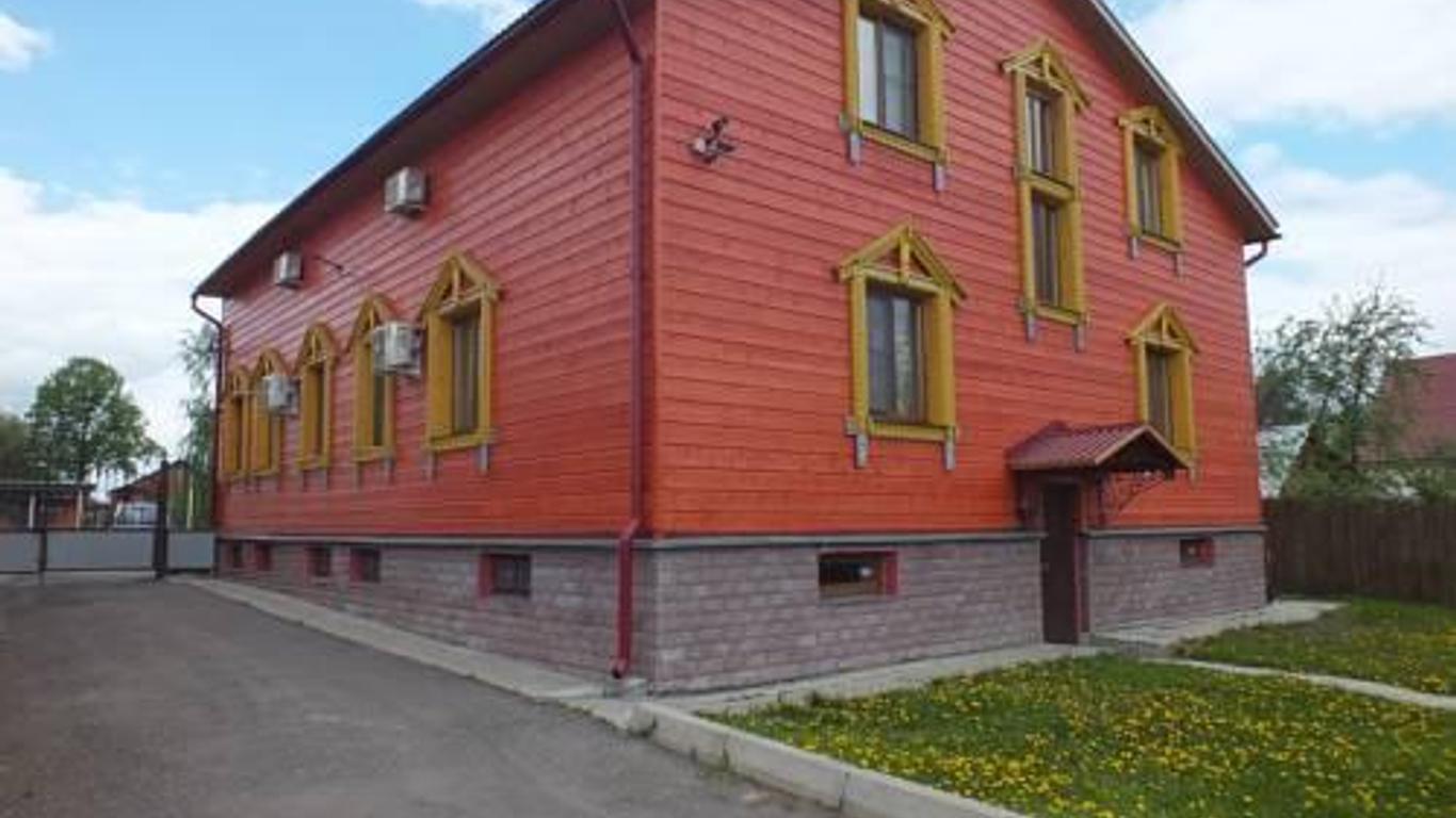 Hotel Uyutnyy Tyoplyy Dom